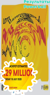 Nationallottery co za powerball results