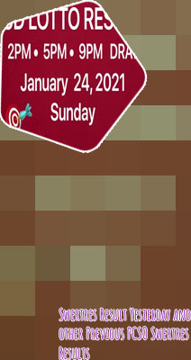 Swertres lotto result yesterday 9pm
