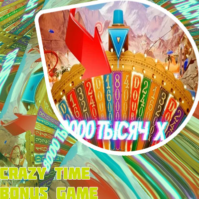 Crazy time game